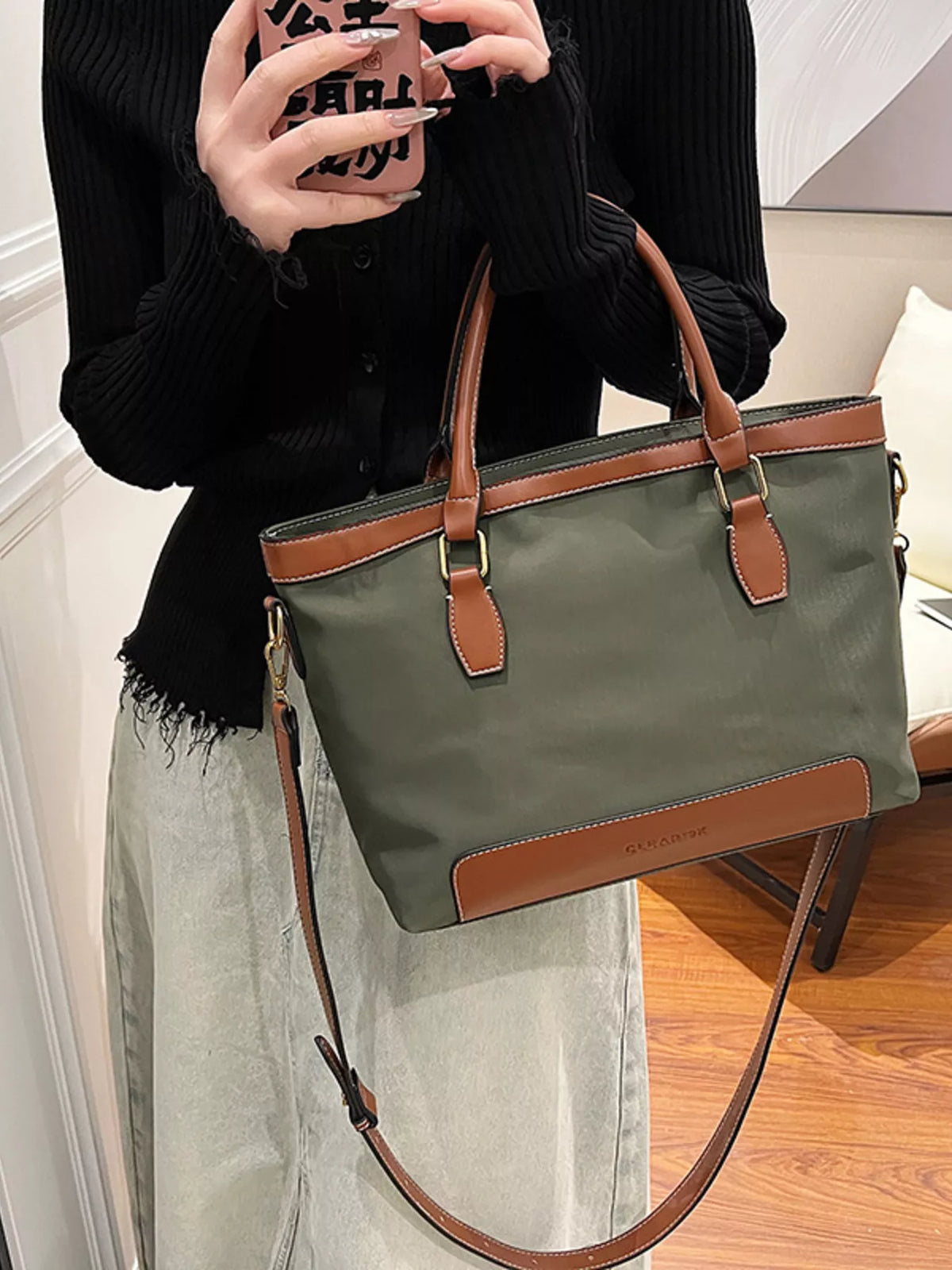 PU Leather Tote Bag